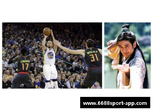 金庸笔下的NBA盛宴