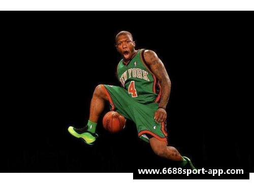 NBA球衣号码大全：历史与现役球星的标志性数字